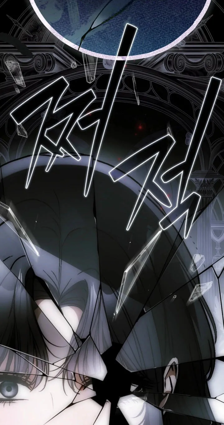Post-Possession Damage Control Chapter 95 page 72 - 