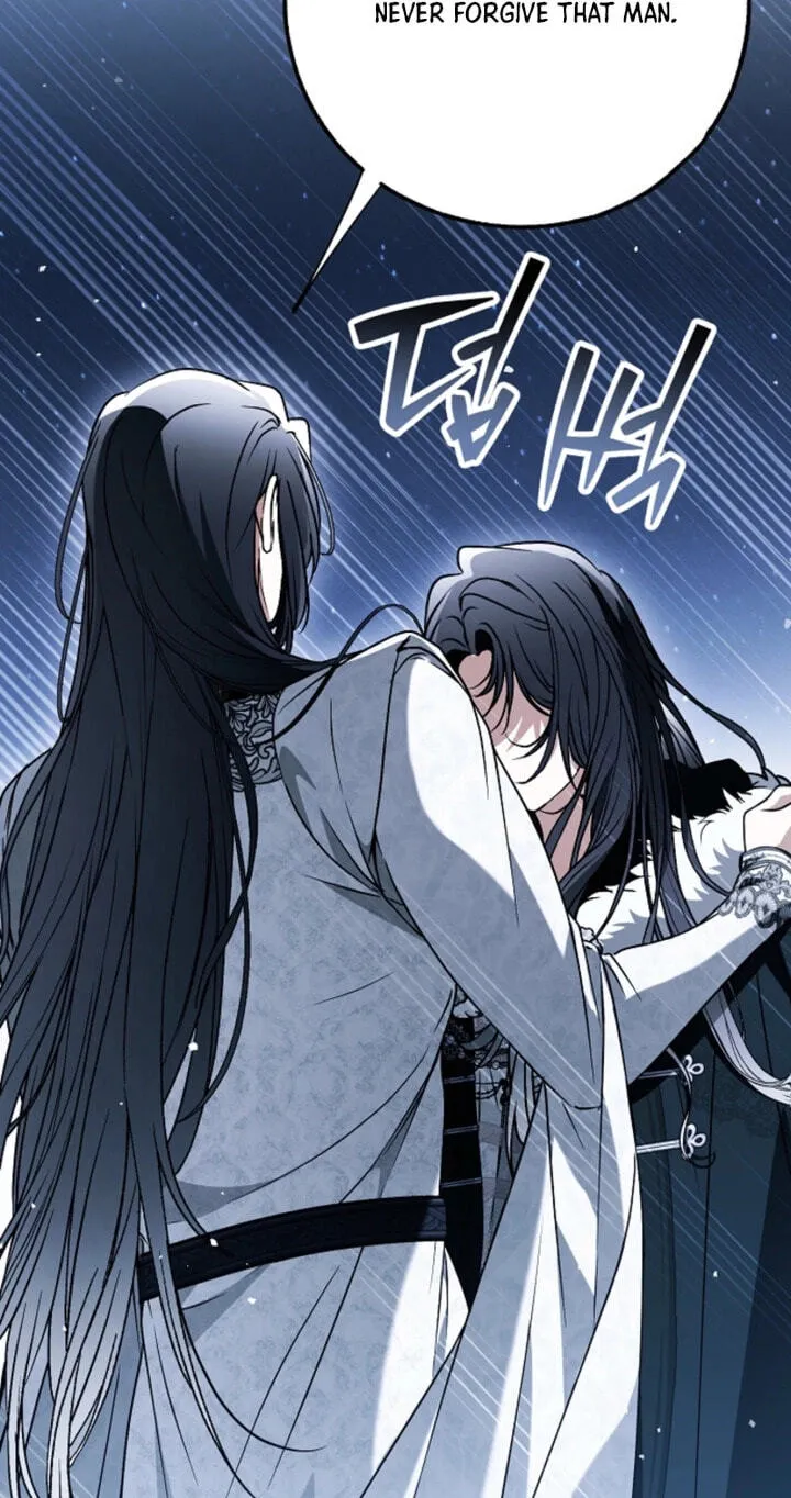 Post-Possession Damage Control Chapter 95 page 75 - 