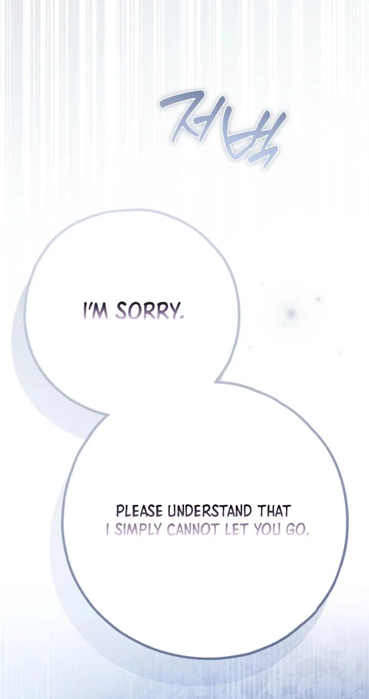 Post-Possession Damage Control Chapter 95 page 86 - 