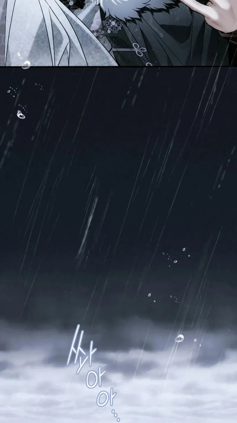 Post-Possession Damage Control Chapter 96 page 6 - 