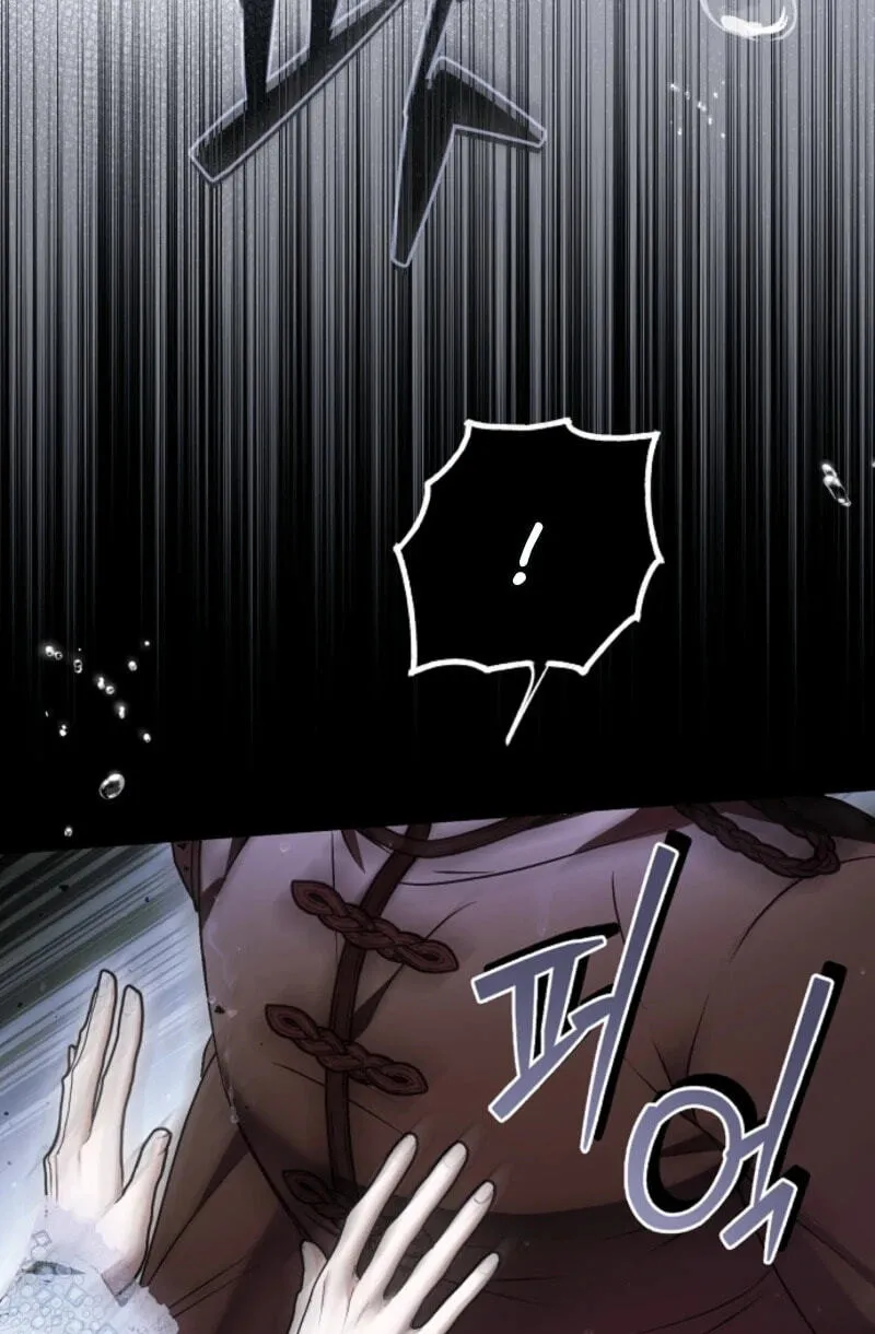 Post-Possession Damage Control Chapter 96 page 57 - 