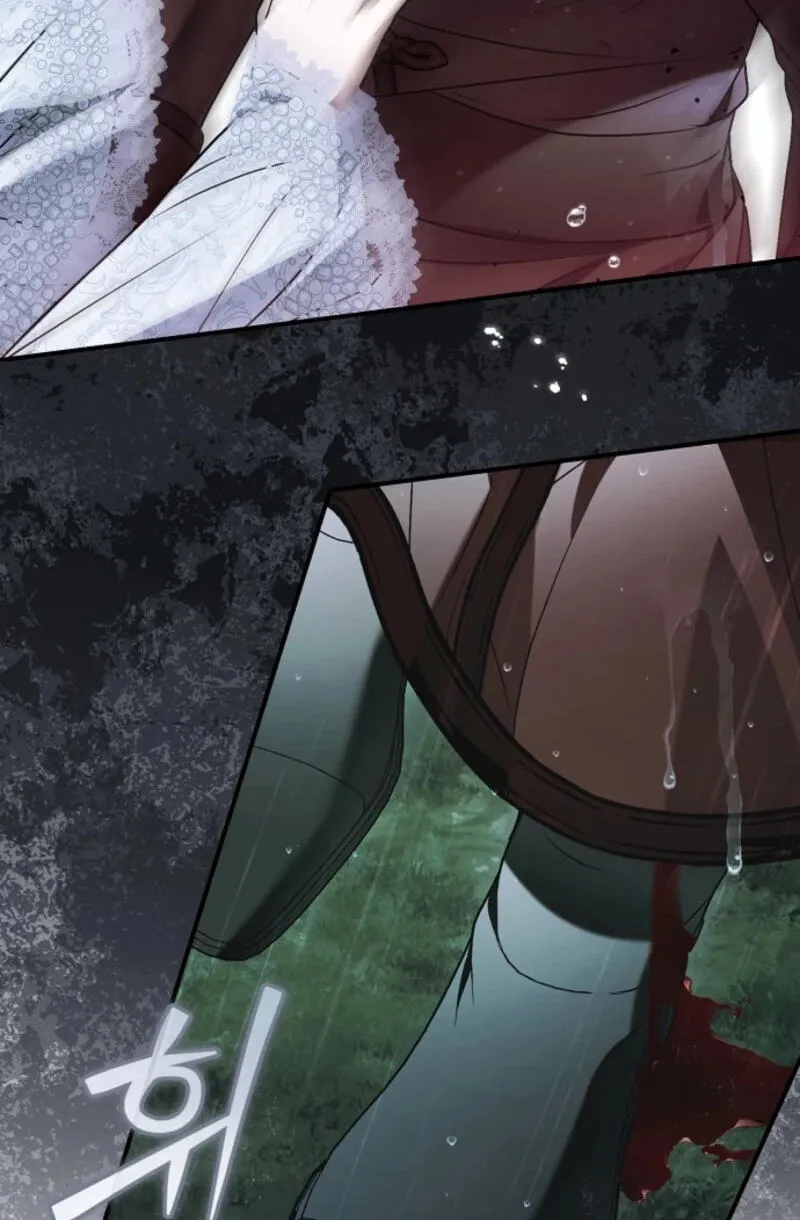 Post-Possession Damage Control Chapter 96 page 58 - 