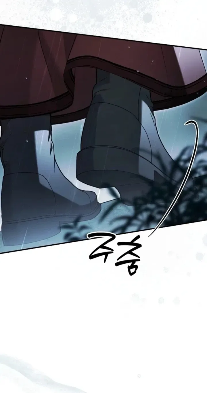 Post-Possession Damage Control Chapter 97 page 30 - 