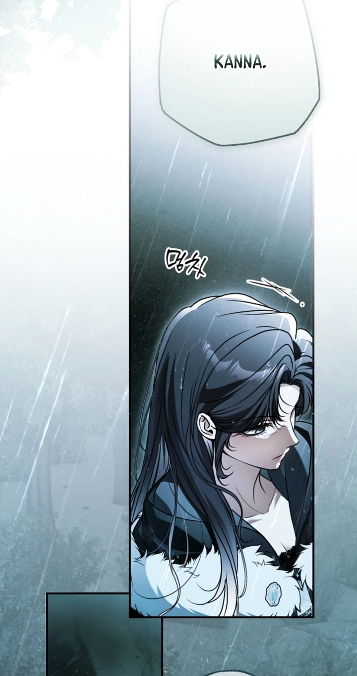 Post-Possession Damage Control Chapter 97 page 48 - 