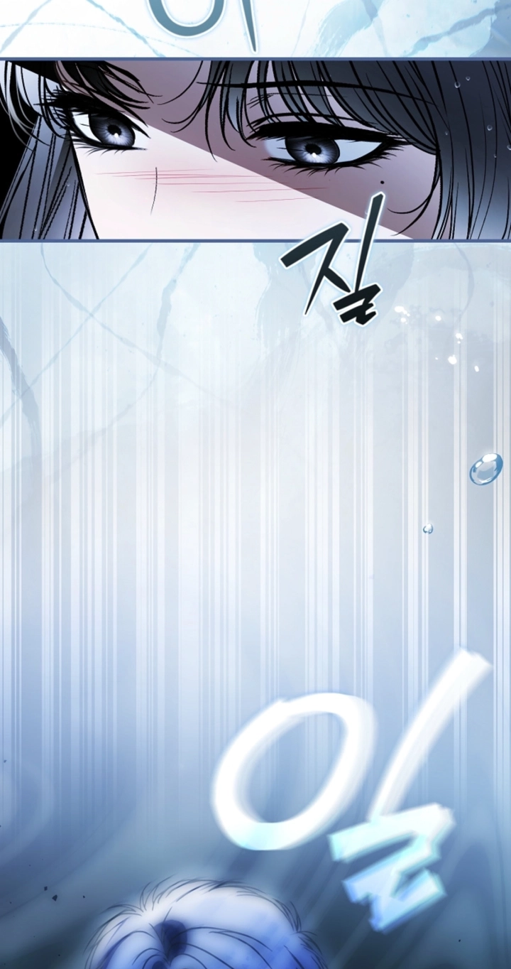 Post-Possession Damage Control Chapter 97 page 73 - 