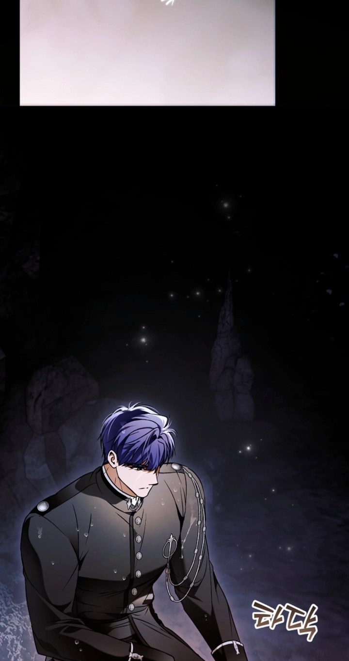 Post-Possession Damage Control Chapter 97 page 79 - 