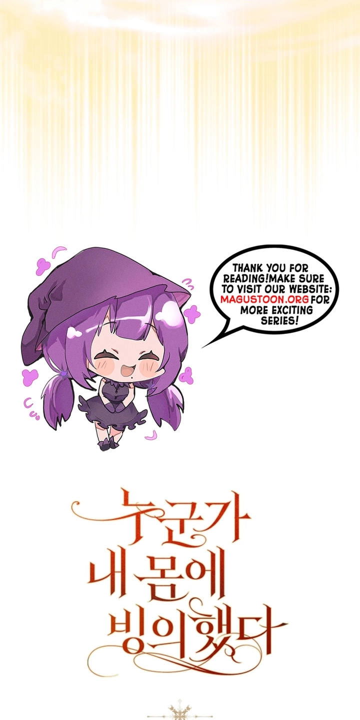 Post-Possession Damage Control Chapter 98 page 107 - 