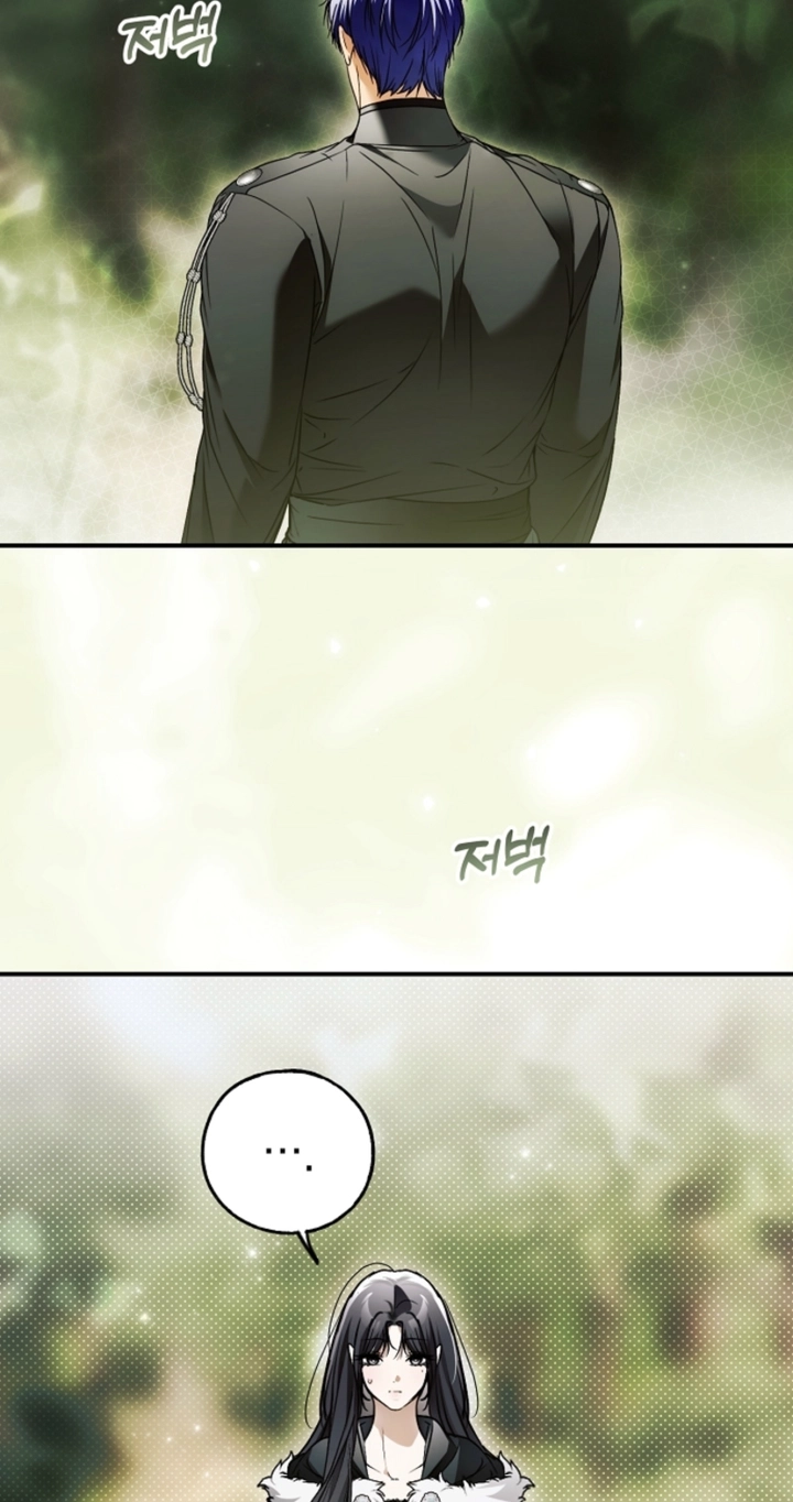 Post-Possession Damage Control Chapter 98 page 51 - 