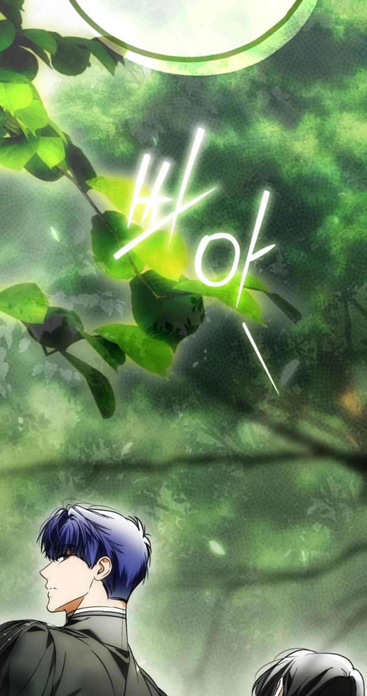 Post-Possession Damage Control Chapter 98 page 58 - 