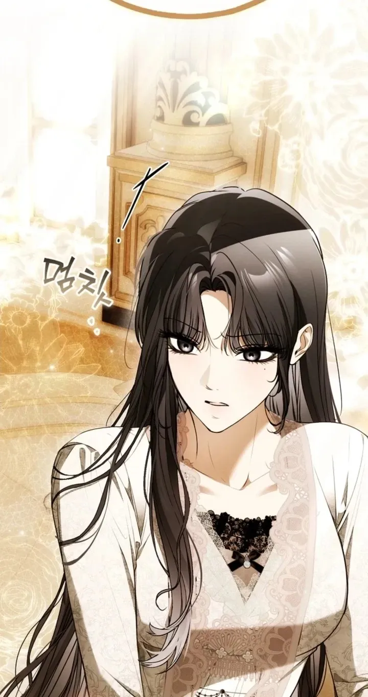 Post-Possession Damage Control Chapter 98 page 90 - 