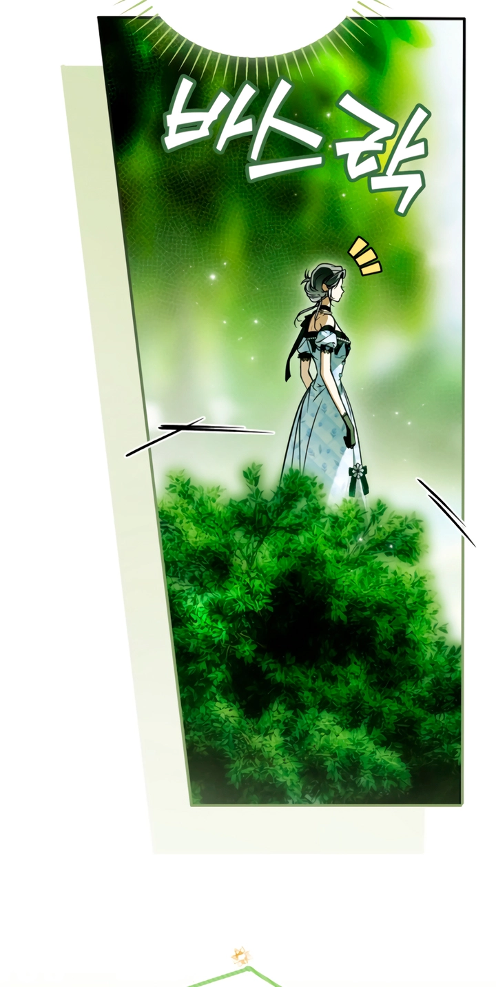 Post-Possession Damage Control Chapter 99 page 102 - 