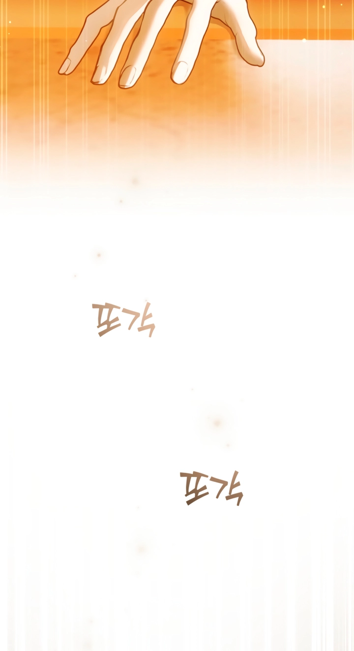 Post-Possession Damage Control Chapter 99 page 58 - 