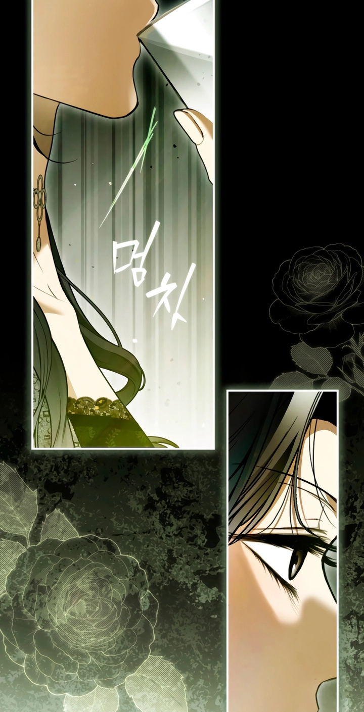 Post-Possession Damage Control Chapter 99 page 86 - 