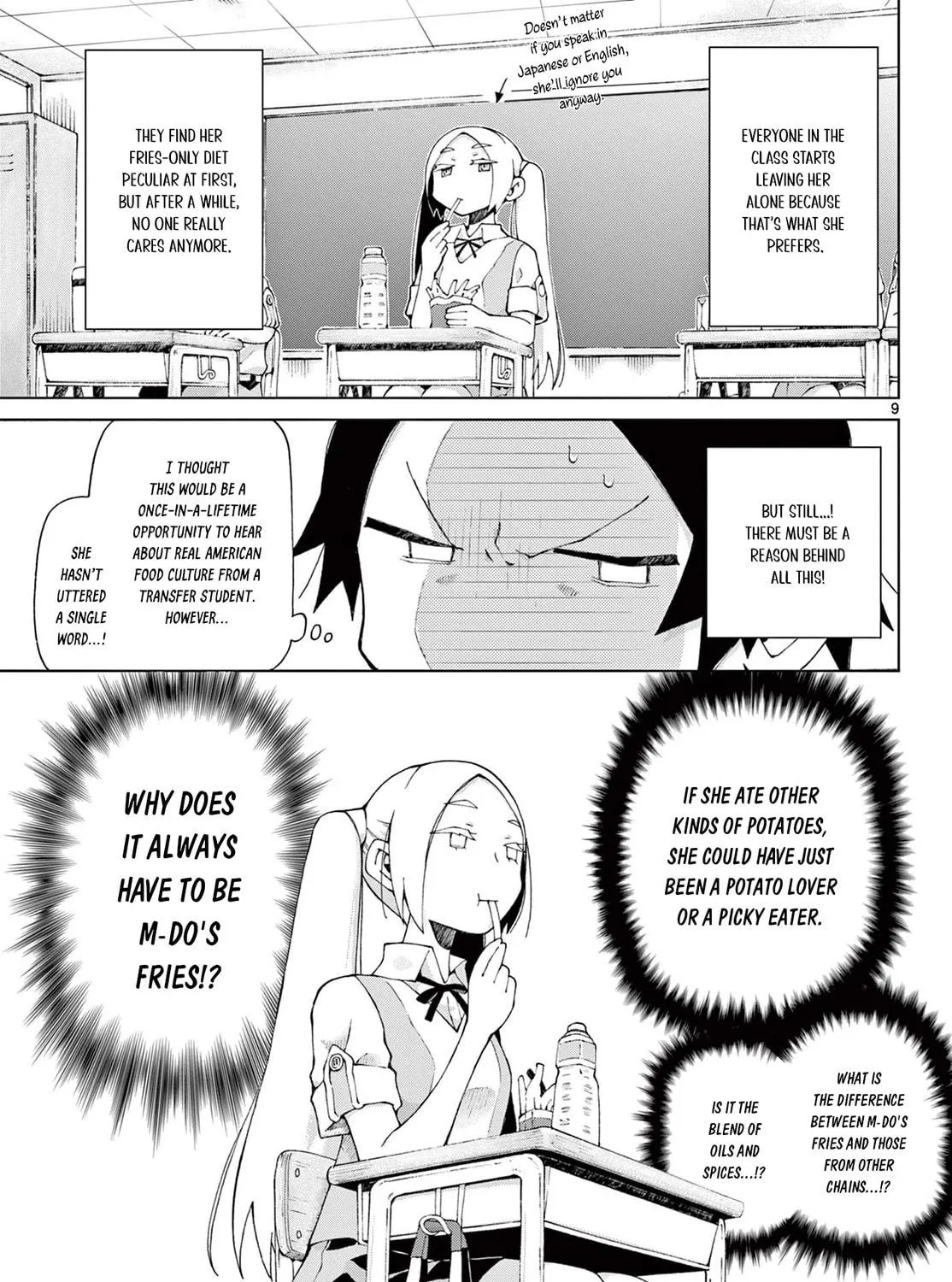 POTATO Chapter 0 page 17 - 