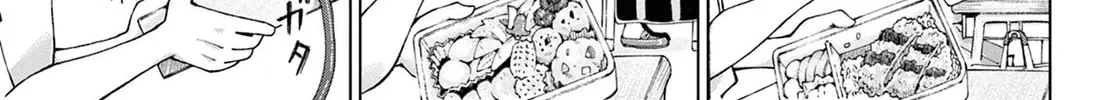 POTATO Chapter 0 page 22 - 