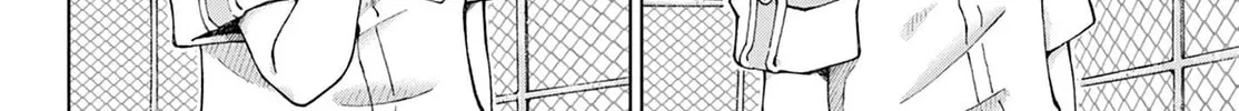 POTATO Chapter 0 page 32 - 