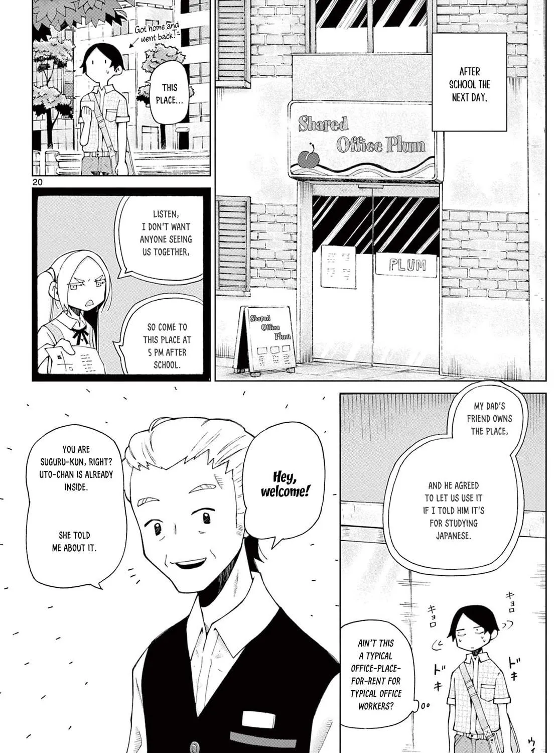 POTATO Chapter 0 page 39 - 