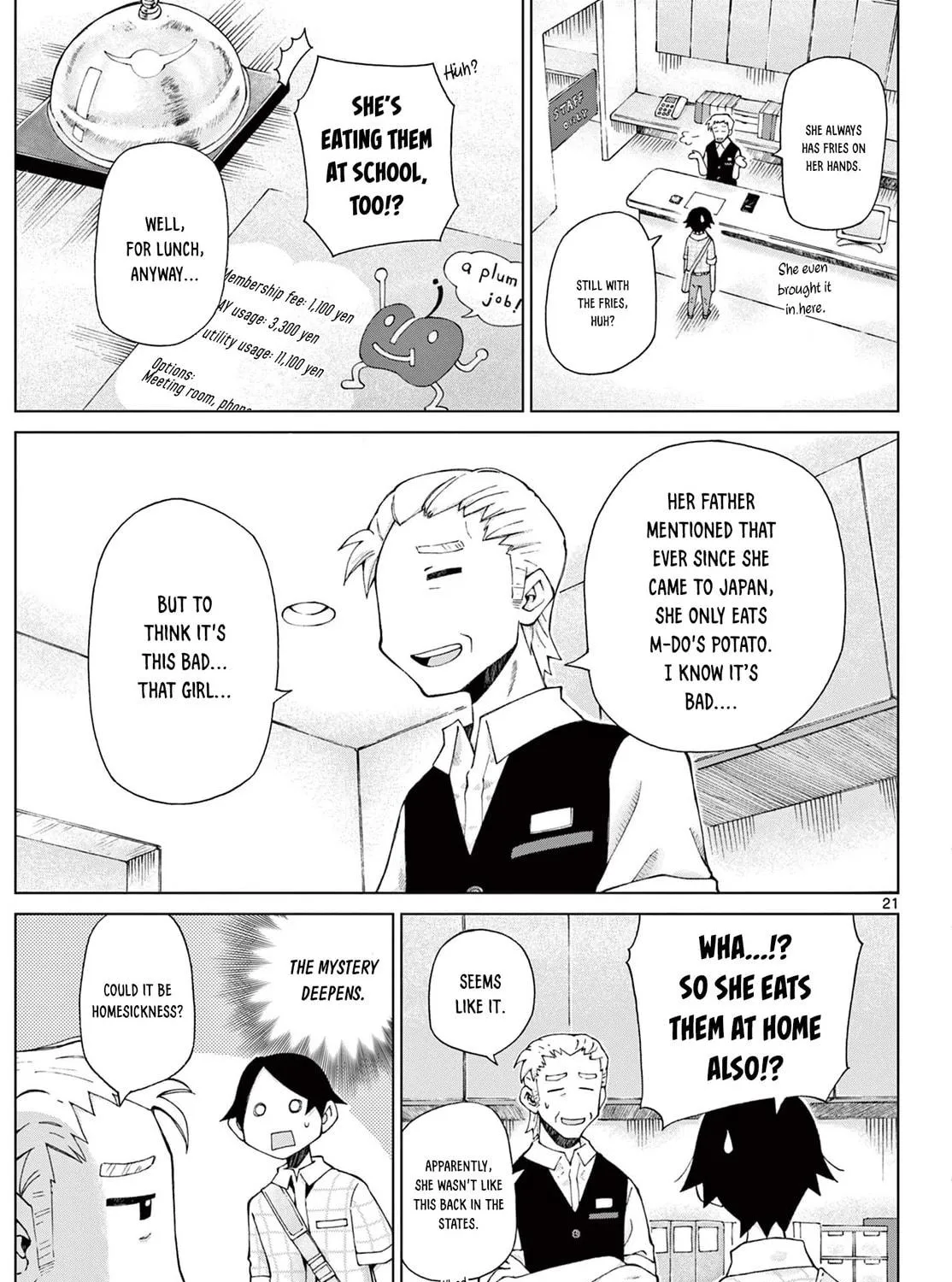 POTATO Chapter 0 page 41 - 