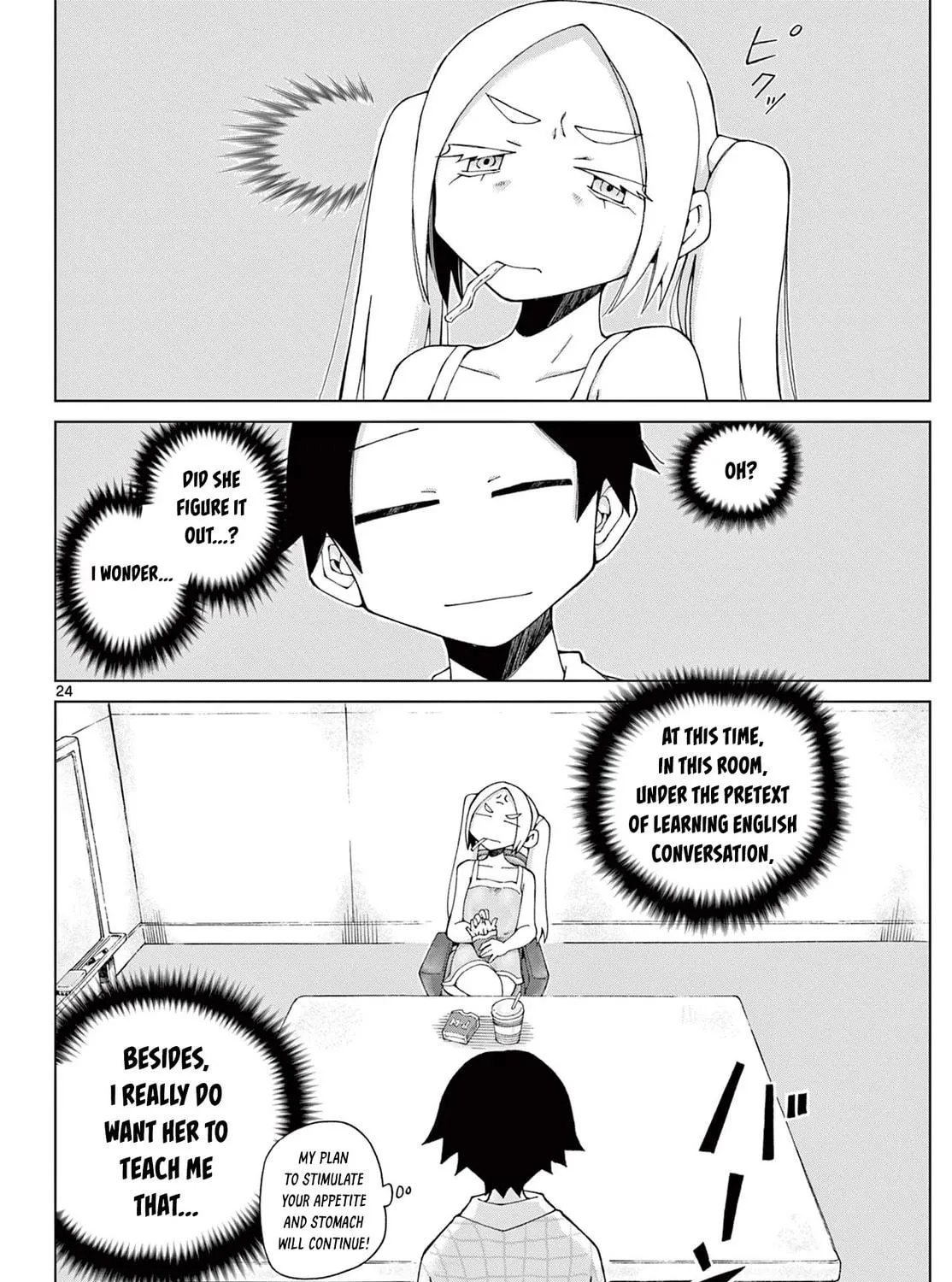 POTATO Chapter 0 page 47 - 