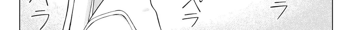 POTATO Chapter 0 page 52 - 