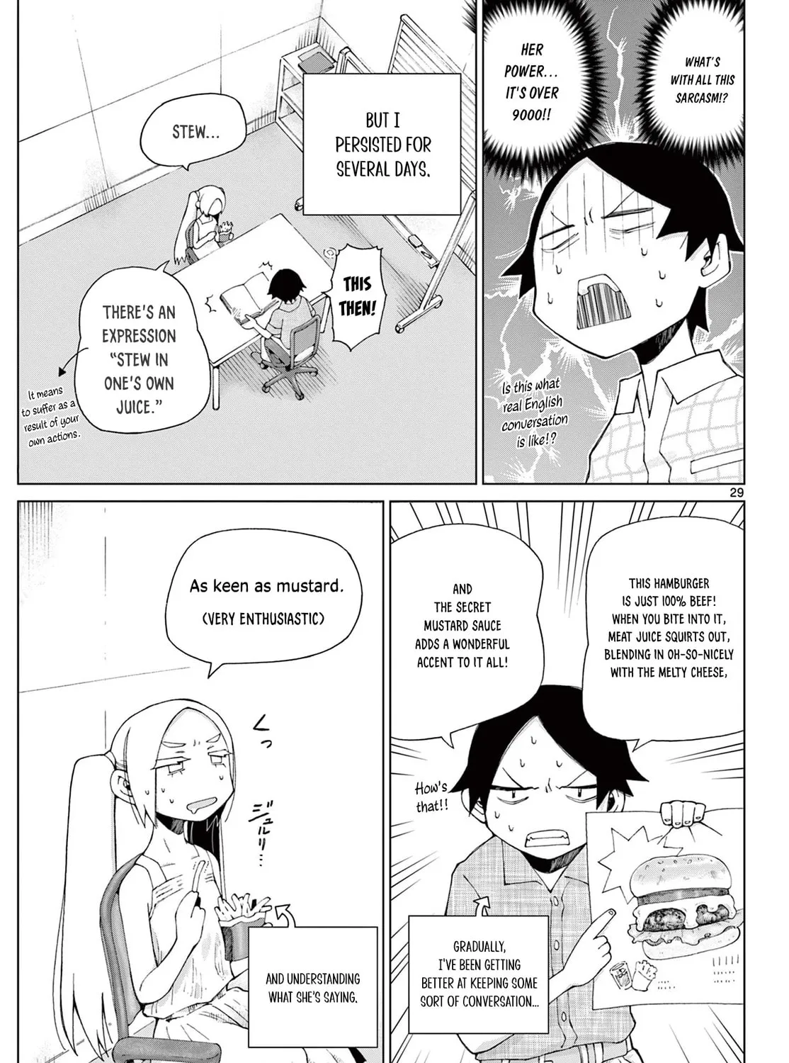 POTATO Chapter 0 page 57 - 