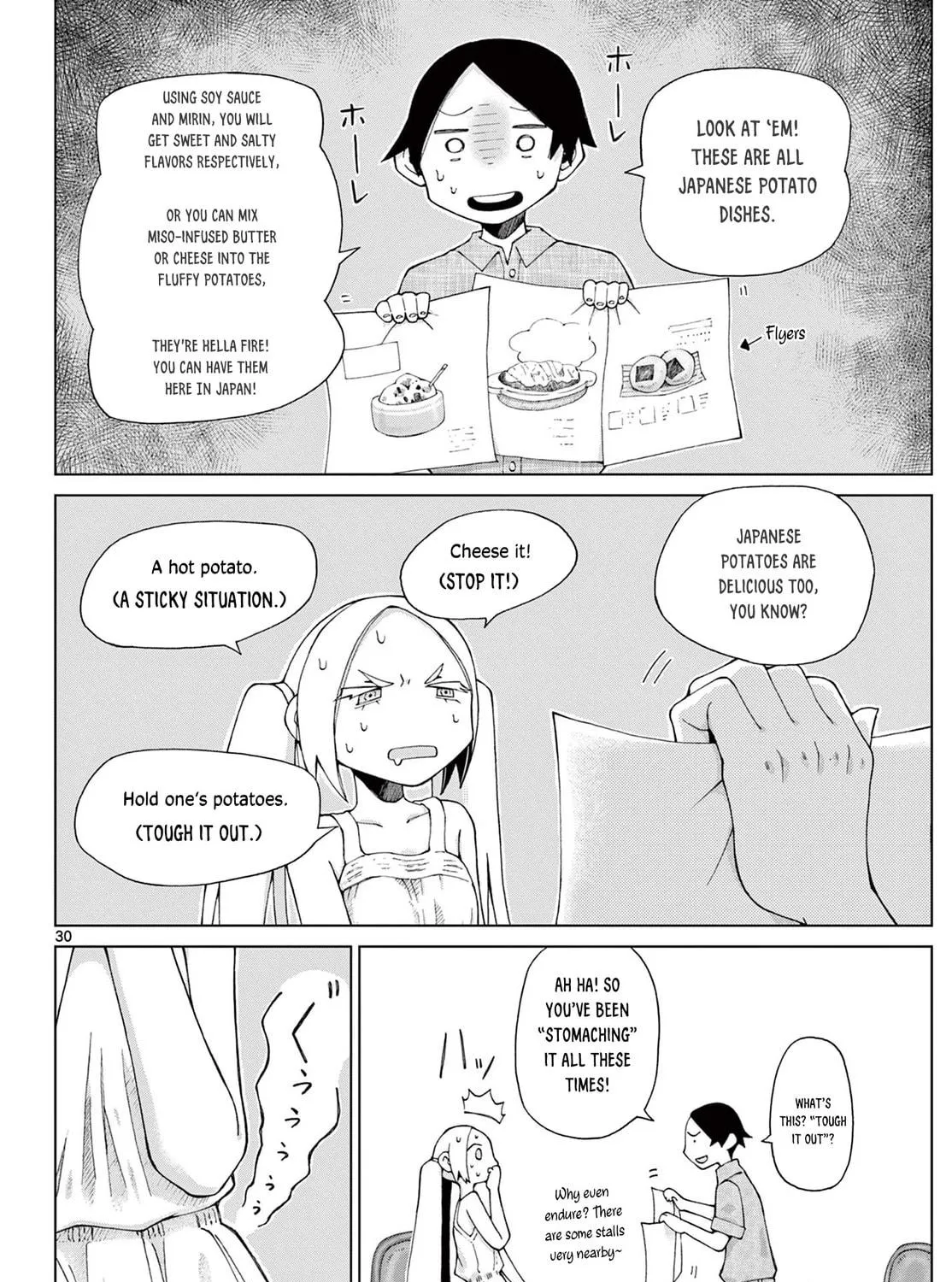POTATO Chapter 0 page 59 - 