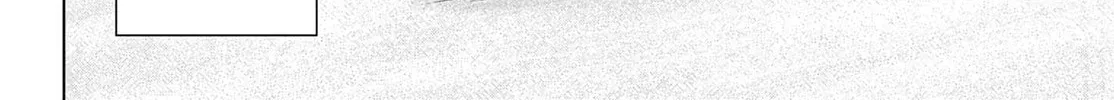 POTATO Chapter 0 page 8 - 