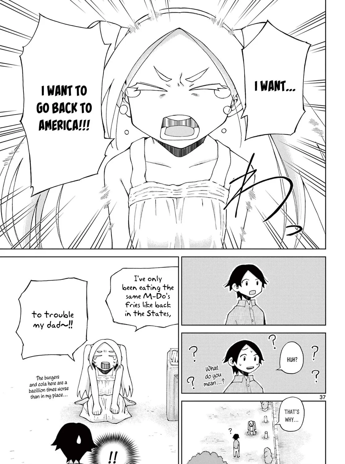 POTATO Chapter 0 page 73 - 