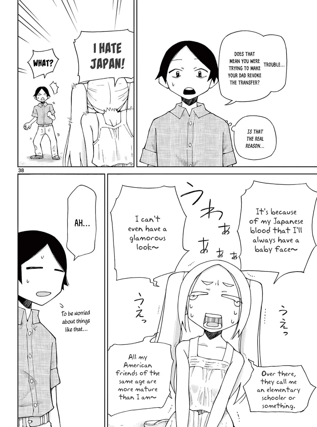 POTATO Chapter 0 page 75 - 