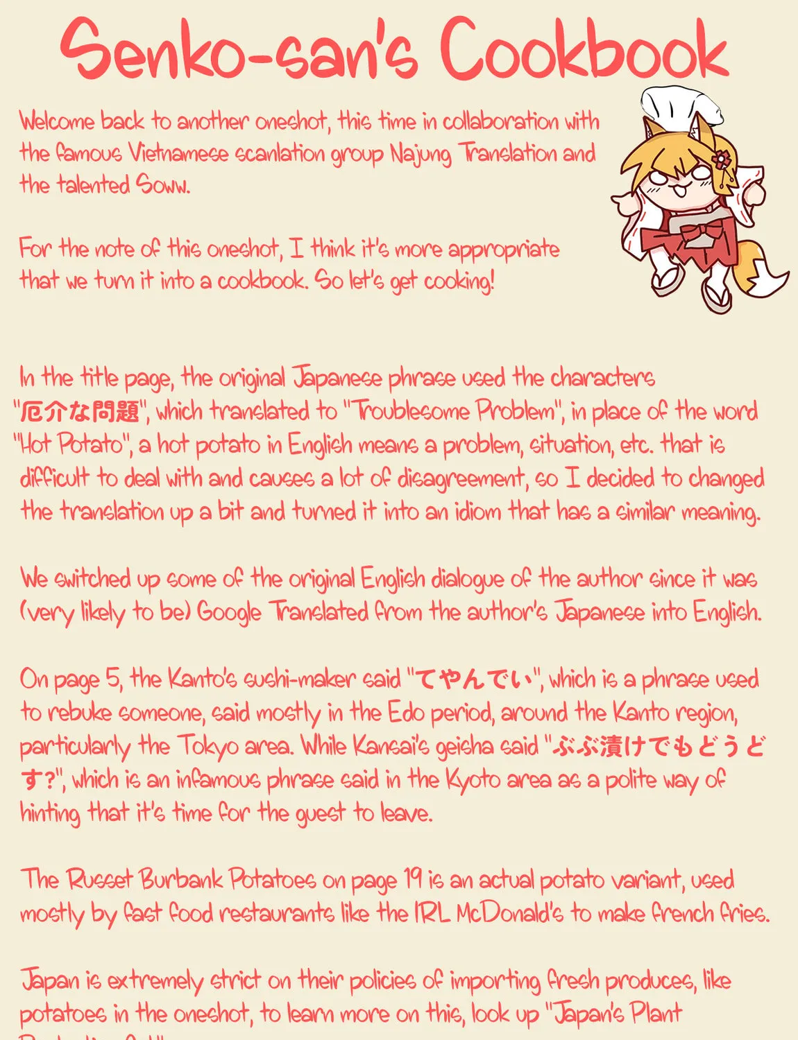 POTATO Chapter 0 page 85 - 