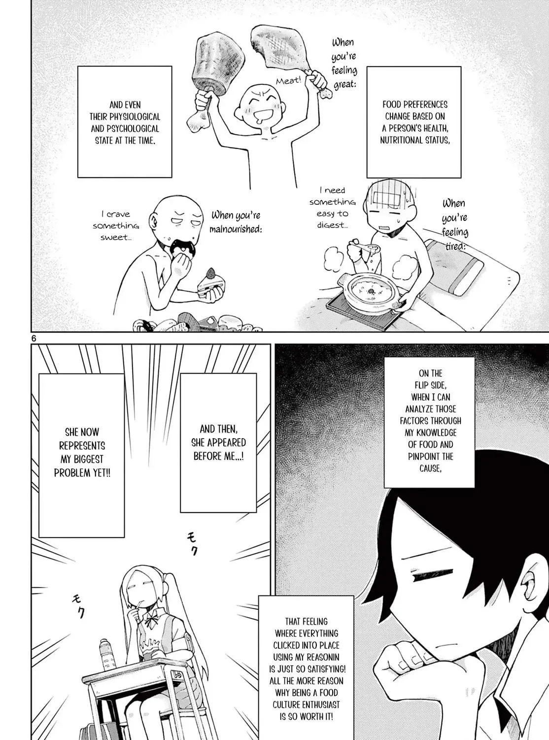 POTATO Chapter 1 page 11 - 