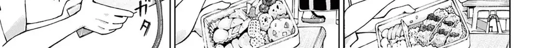 POTATO Chapter 1 page 22 - 