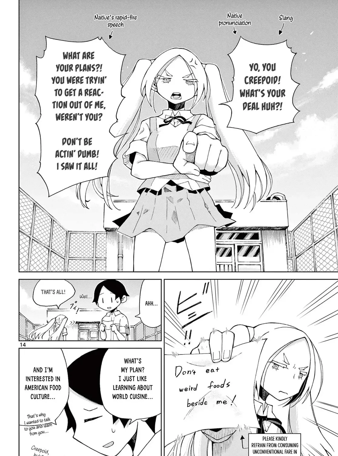 POTATO Chapter 1 page 27 - 