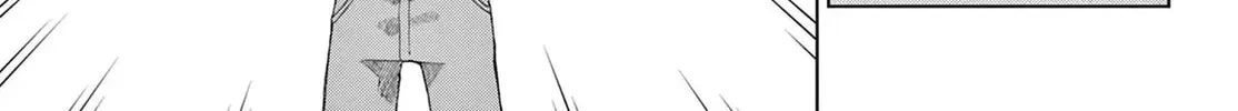 POTATO Chapter 1 page 46 - 
