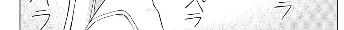 POTATO Chapter 1 page 52 - 