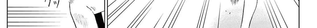POTATO Chapter 1 page 62 - 