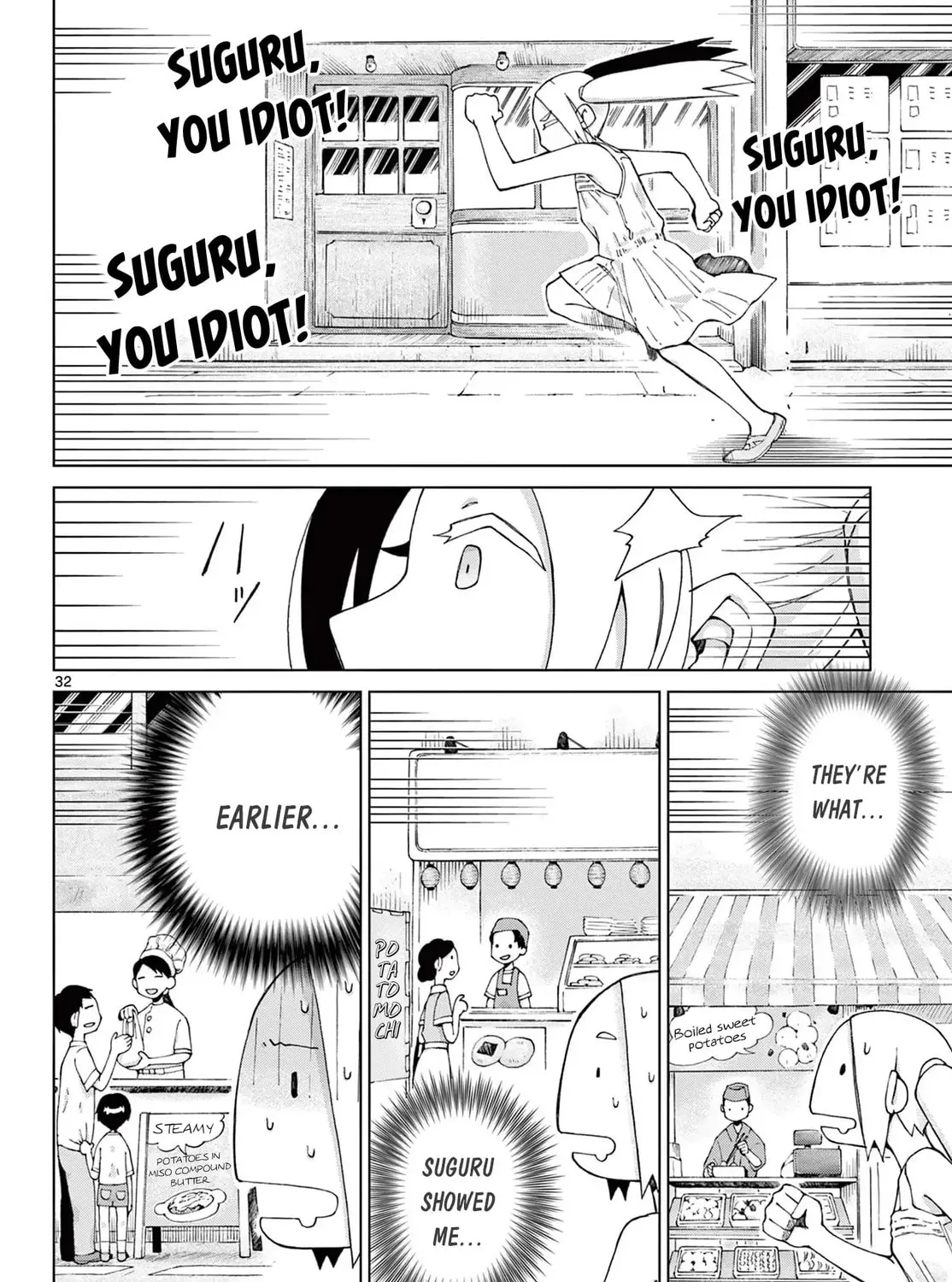 POTATO Chapter 1 page 63 - 