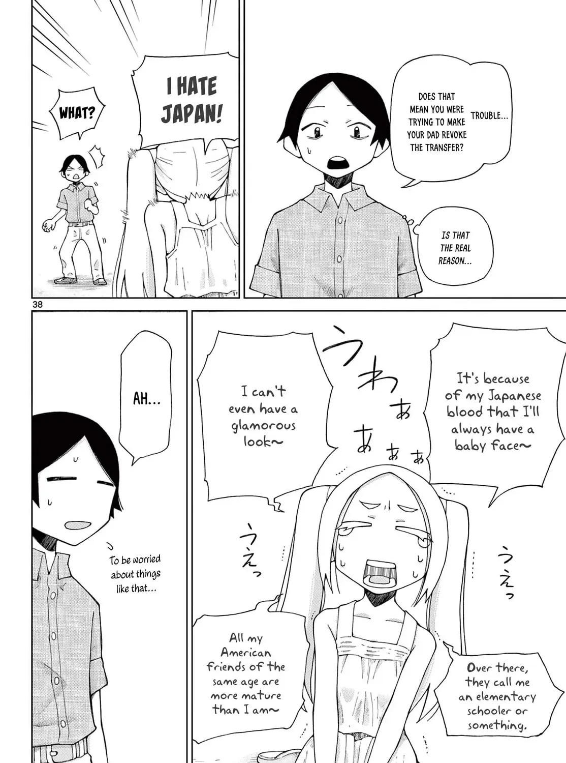 POTATO Chapter 1 page 75 - 