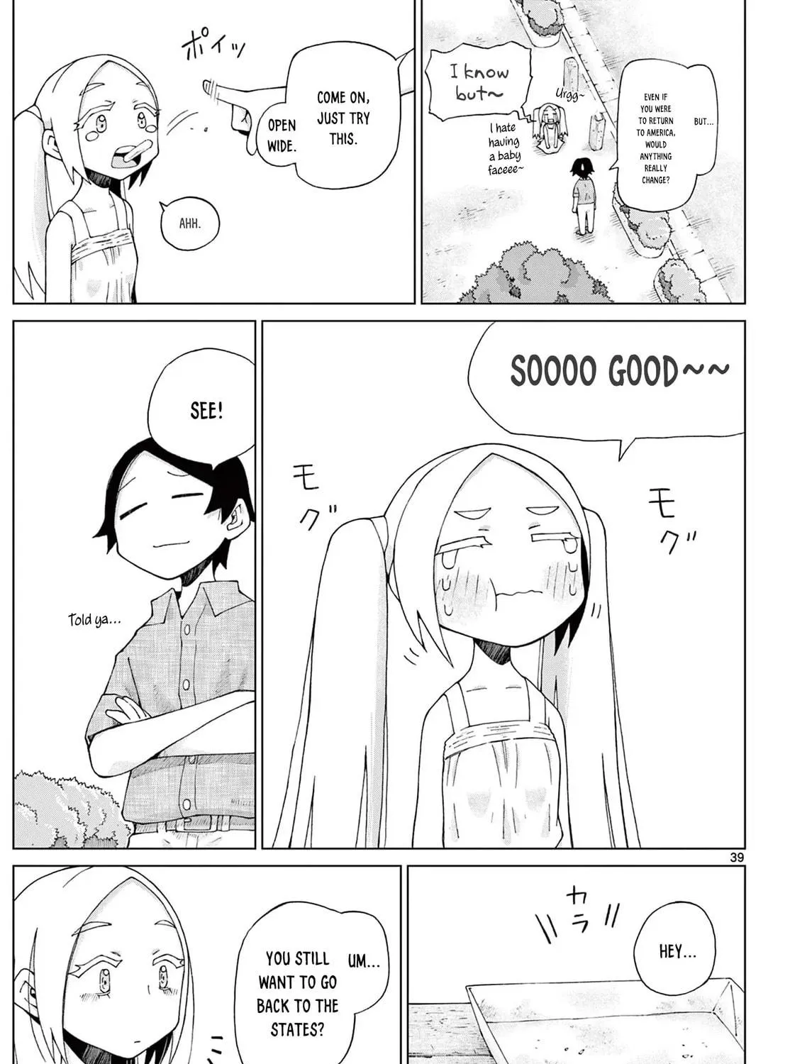 POTATO Chapter 1 page 77 - 