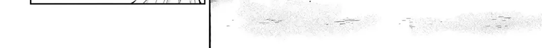 POTATO Chapter 1 page 80 - 