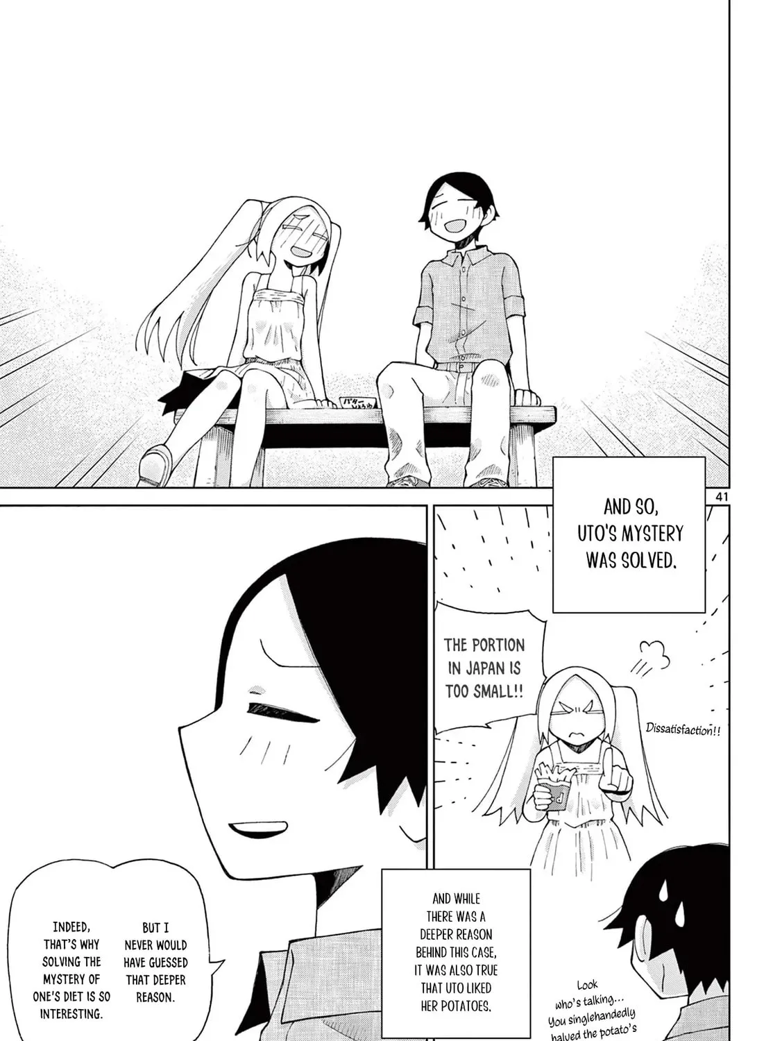 POTATO Chapter 1 page 81 - 