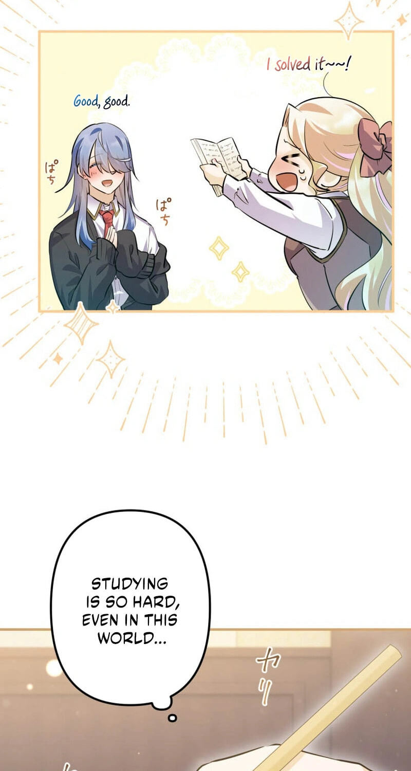 Potchari Akujo no Restaurant Chapter 61 page 16 - 
