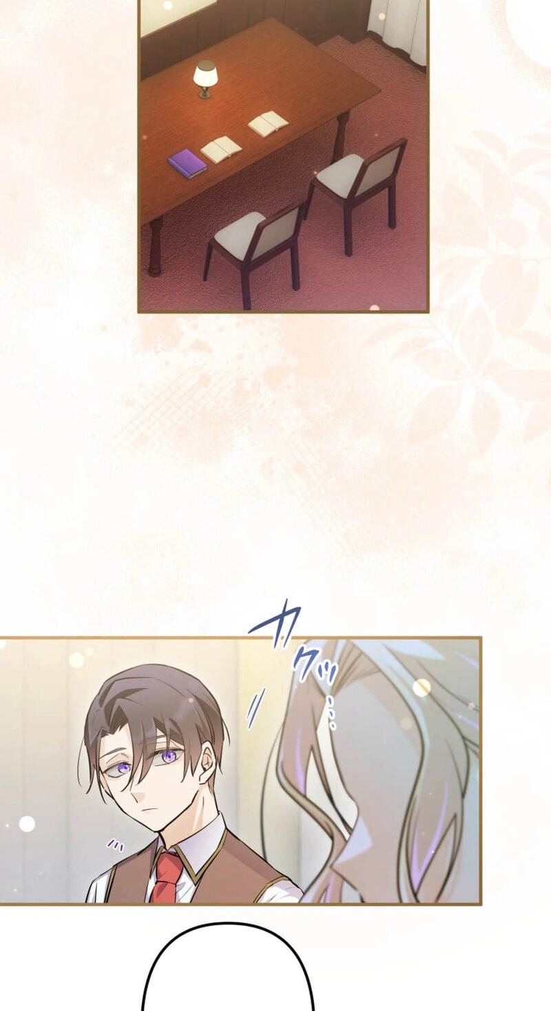 Potchari Akujo no Restaurant Chapter 62 page 22 - 