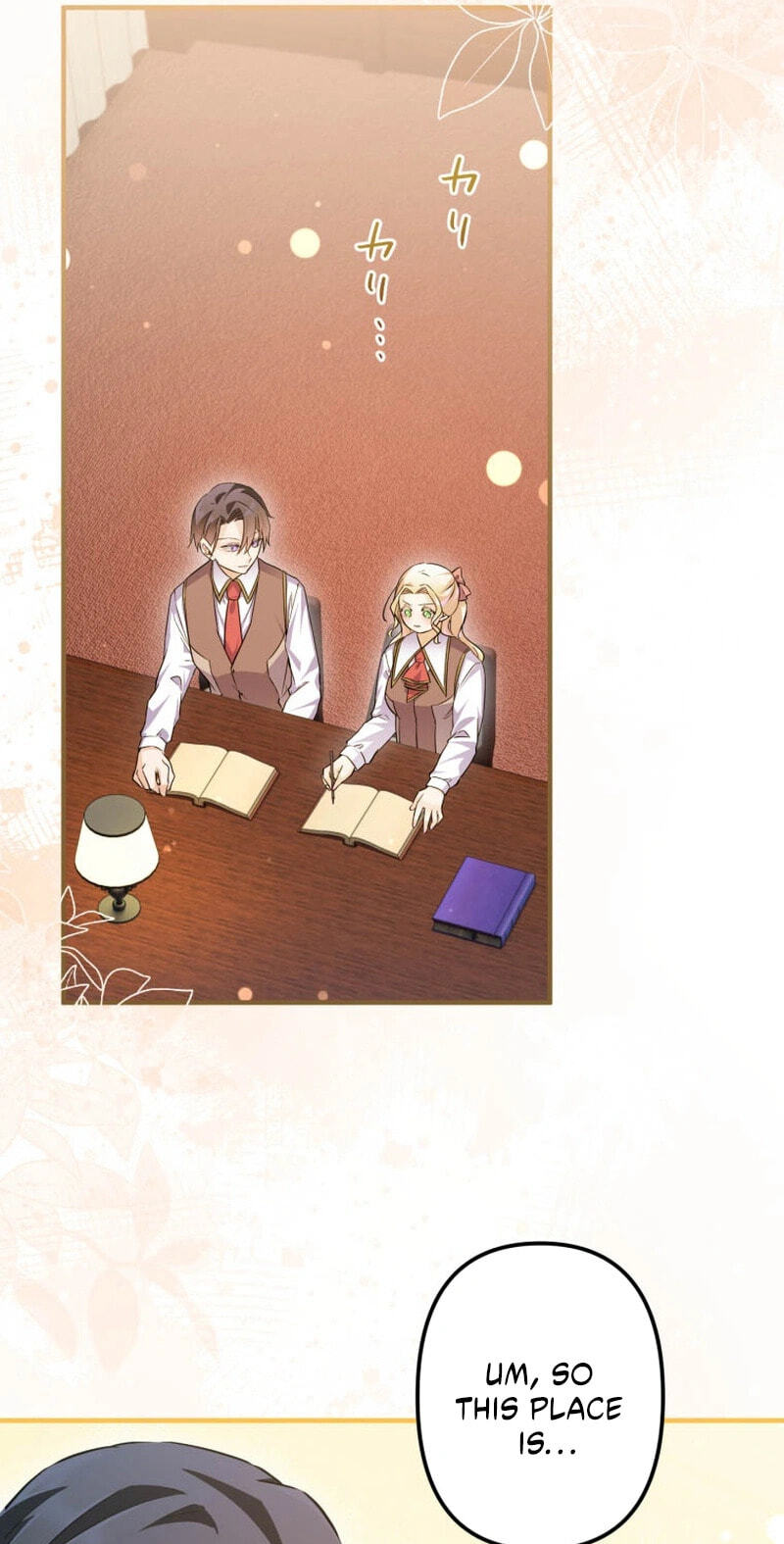 Potchari Akujo no Restaurant Chapter 62 page 10 - 