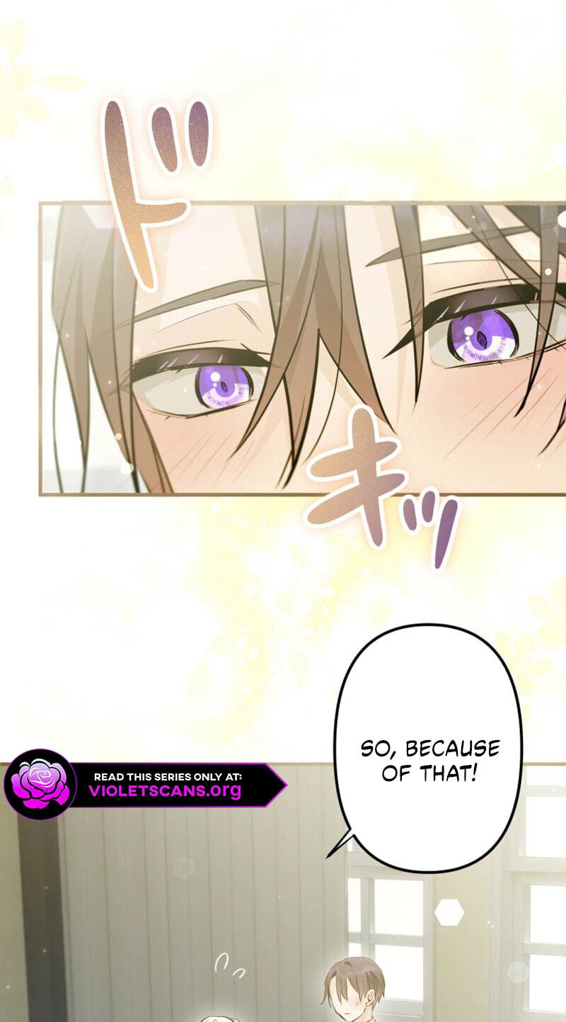 Potchari Akujo no Restaurant Chapter 63 page 19 - 