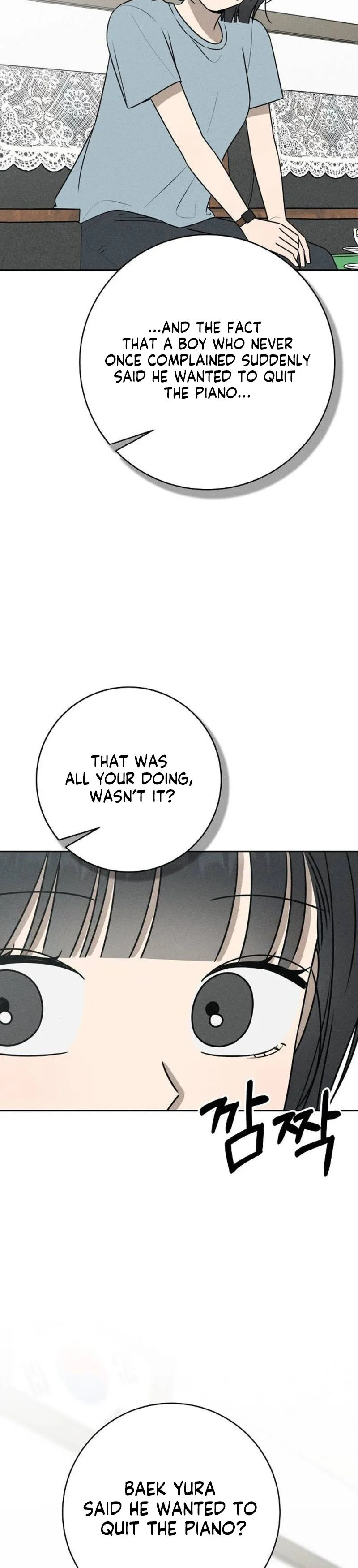 Powerful Confession Chapter 73 page 14 - 
