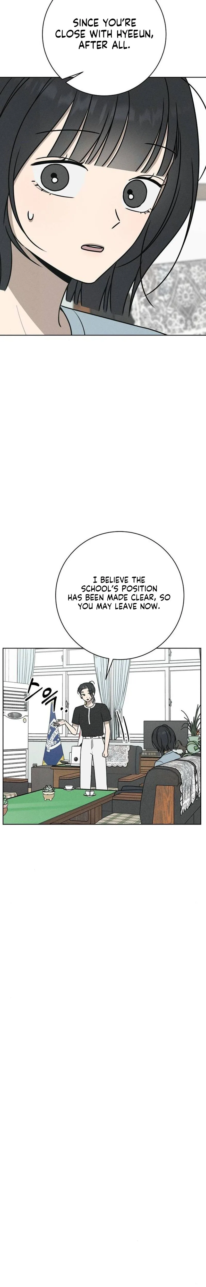 Powerful Confession Chapter 73 page 19 - 