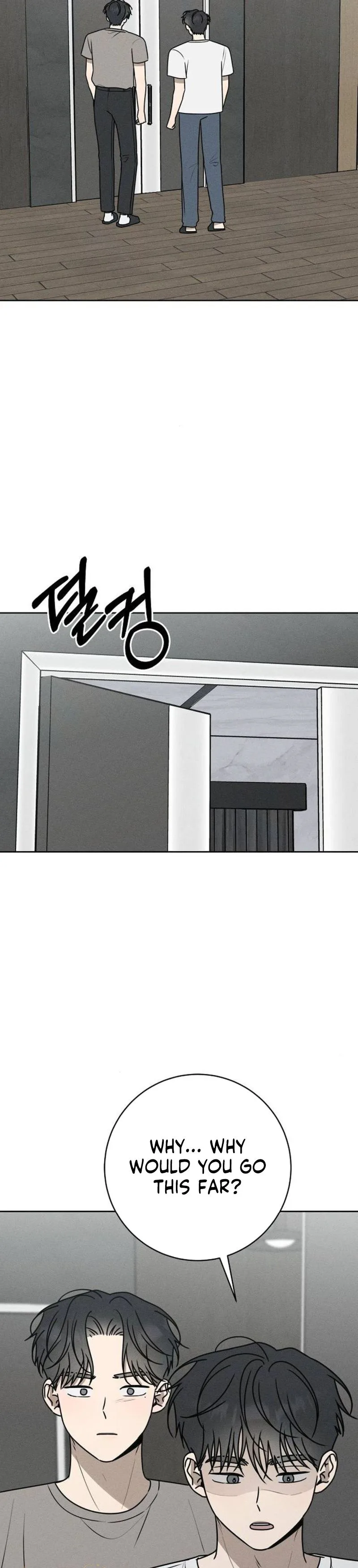 Powerful Confession Chapter 73 page 34 - 