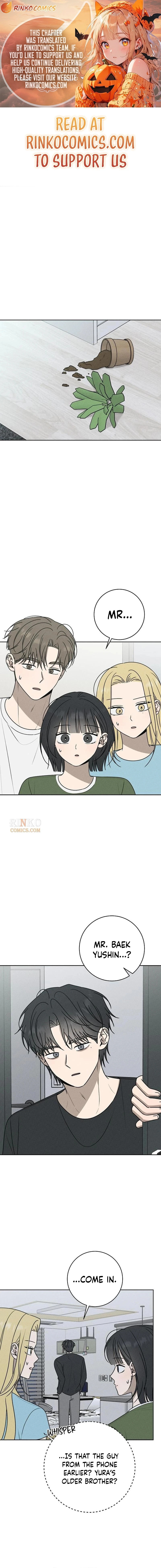 Powerful Confession Chapter 77 page 1 - 