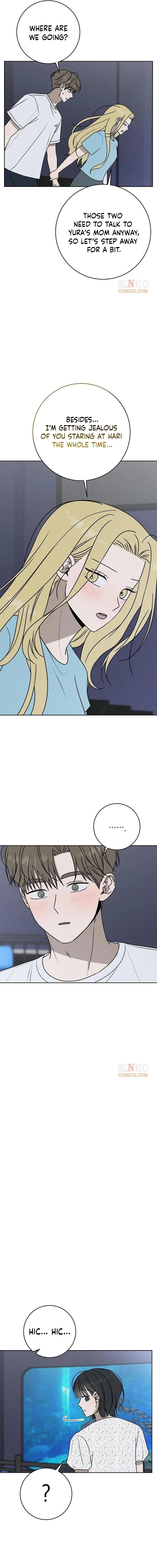 Powerful Confession Chapter 77 page 15 - 